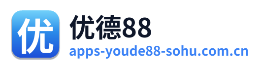 优德88